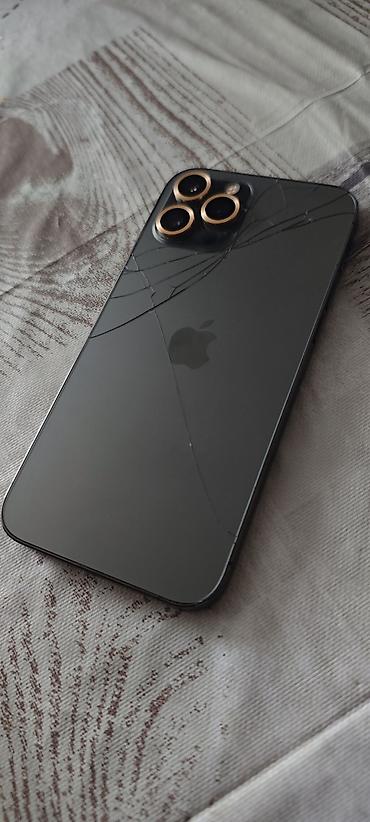 iphone 7 plus 128 в рассрочку: IPhone 12 Pro Max, Б/у, 512 ГБ, Графит, Чехол, 82 % — 2
