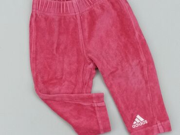 spodenki koszykarskie adidas: Ogrodniczki, Adidas, 9-12 miesięcy, stan - Dobry