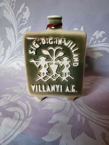 Čaše: Cutura nova Zsolnay Madjarska 1920g+. Cutura perfektna na lalafo.rs — 4 Čaše: Cutura nova Zsolnay Madjarska 1920g+. Cutura perfektna — 4