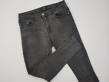kubota w biedronce: Bershka, Jeansy damskie, rozmiar XL — 1