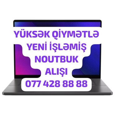 Настольные ПК и рабочие станции: Yuksek qıymetle noutbuk alısı