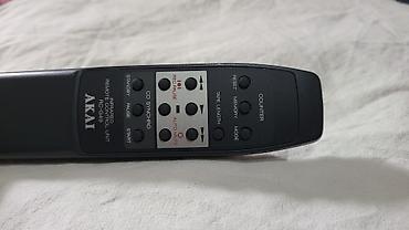 шлем с наушниками: Пульт дистанционного управления AKAI RC- G49 (Infrared Remote Control — 2