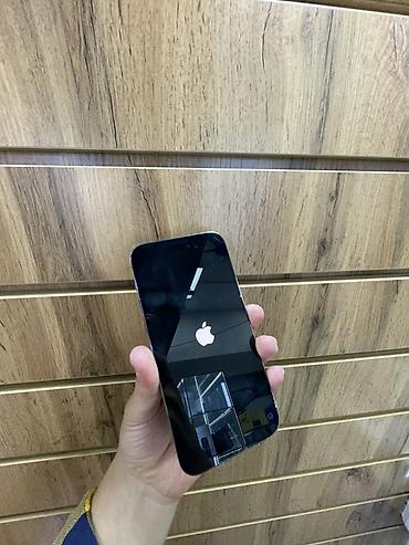 iphone 13 pro grey: IPhone 14 ProМакс256 ГБ, цвет Deep Purple На экране чёрный пятно но — 2