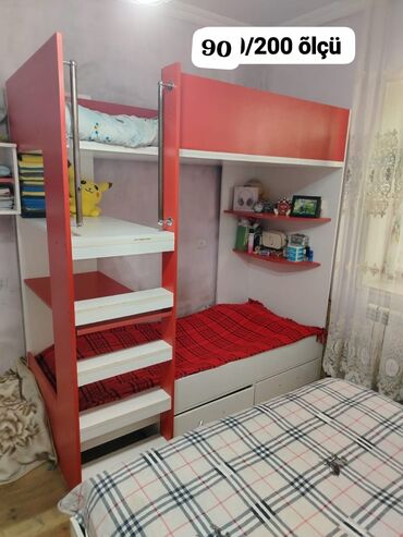 Güzgülər: Qız üçün, İşlənmiş, Çarpayı, Siyirməli