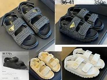 Papuče: DIOR, GUCCI, MCQUEEN, HERMES, BALENCIAGA, VRHUNSKE PAPUCE | Novo! ! — 10