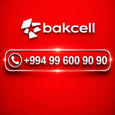 azercell operatorla elaqe: Bakcell nömrə – yadda qalan və asan yığılan kombinasiyalı mobil nömrə — 1