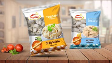 Графические дизайнеры: Графический дизайнер — 10