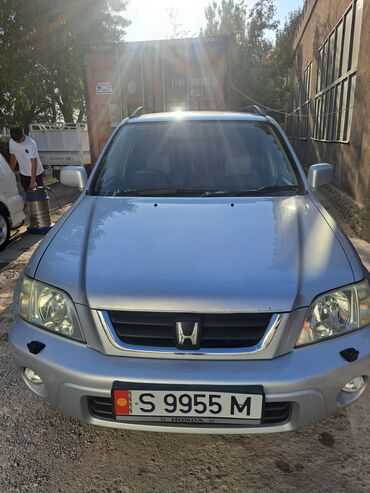 продаю или меняю на внедорожник: Honda CR-V: 2001 г., 2 л, Автомат, Бензин, Универсал