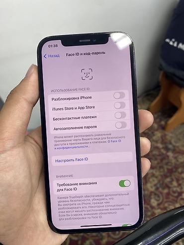 osh iphone: IPhone 12 Pro, Б/у, 256 ГБ, Pacific Blue, Защитное стекло, 74 % — 6