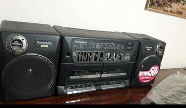 аудио касета: Продается 2-х касетный магнитафон+радио FM диапазон всех станций. Все