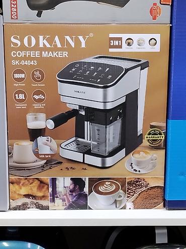 Кофеварка SOKANY SK-04043 (3 в 1) - Напитки: эспрессо, капучино