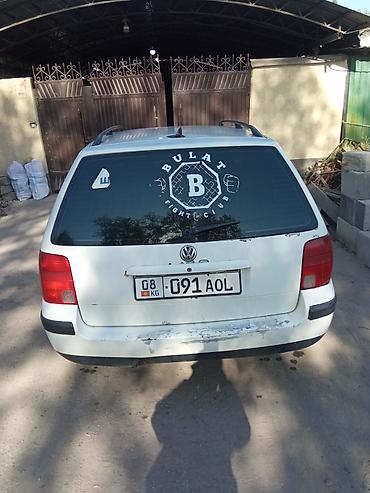 abs e39: Volkswagen Passat Variant: 1997 г., Универсал — 2