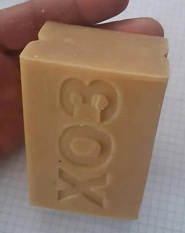 Средства для стирки: Оптом кир самын самырдын коп туру бар баасы: 10сомдон 12 13, 15, 14 — 25