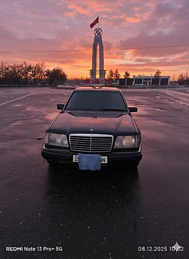 Mercedes-Benz: Mercedes-Benz W124: 1994 г., 2.8 л, Механика, Бензин, Седан — 1