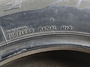revo: Зимняя шина Bridgestone Blizzak Revo GZ - Размер: 215/60 R16 - Тип — 3