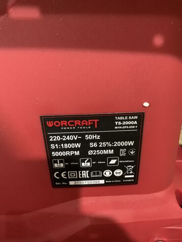 Механические ручные пилы: Циркулярка и Торцовка ROLF, АЛЬФА, WORCRAFT, RODEX, Power action at lalafo.kg — 12 Механические ручные пилы: Циркулярка и Торцовка ROLF, АЛЬФА, WORCRAFT, RODEX, Power action — 12