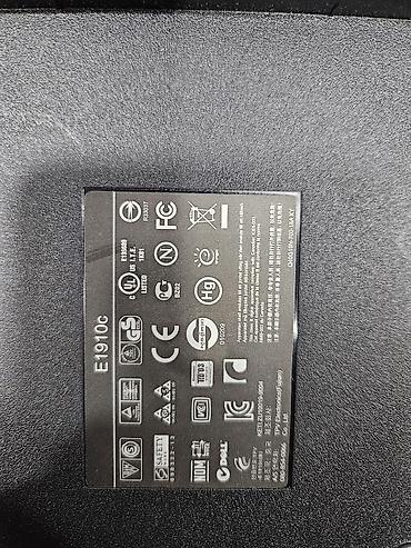 sistem bloku komputer: Dell masaüstü kompüter komplekti Tərkibi: - Dell LCD monitor - Dell — 5
