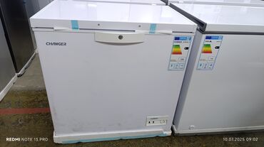 Морозильники: Морозильник, Новый, Бесплатная доставка — 3