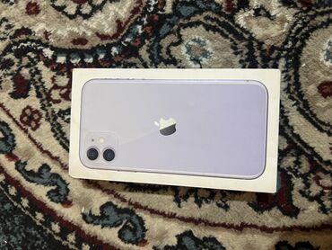 iphone 7 plus 64gb: Продаётся коробка от айфона 11го фиолетовом цвете