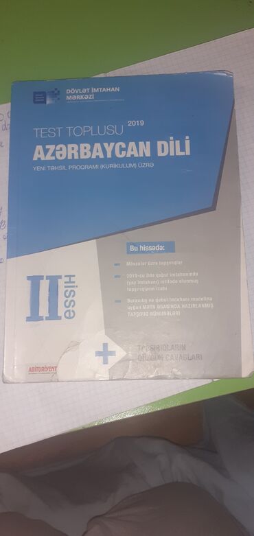 gülnarə umudova test və tapşırıqlar toplusu: Kitablar, jurnallar, CD, DVD