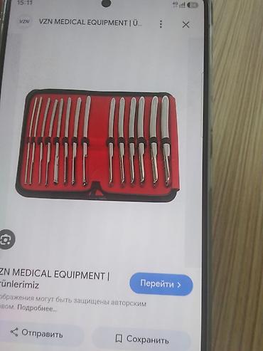 Profesional bujiard (dilator) dəsti – ginekoloji/urologiya