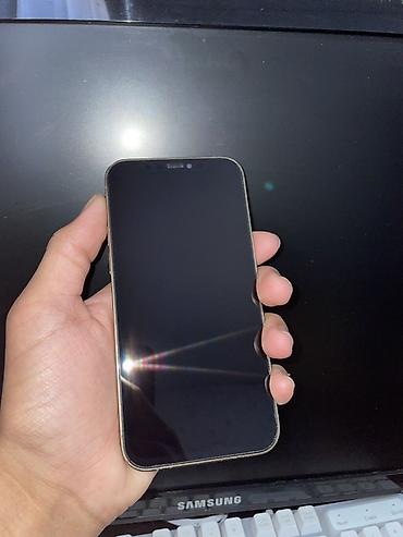 айфон 6 плюс 128 гб цена: IPhone 12 Pro, Б/у, Золотой, 100 % — 6