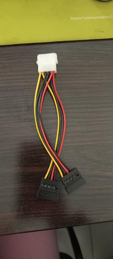notebook: Кабель питания SATA Cablexpert 15 см, molex 4pin/2x sata15pin Цена — 1