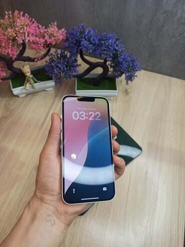 айфоны в кредит: IPhone 15 Pro Max, Новый, 256 ГБ, Desert Titanium, Наушники, Защитное стекло, Чехол, В рассрочку, 98 %