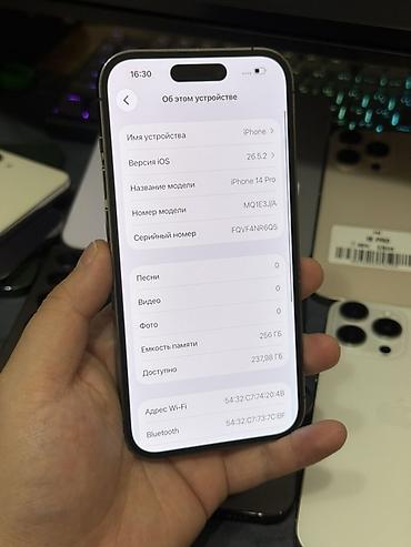 iphone d: IPhone 14 Pro, 256 ГБ, цвет Deep Purple. Ключевые характеристики: - — 3