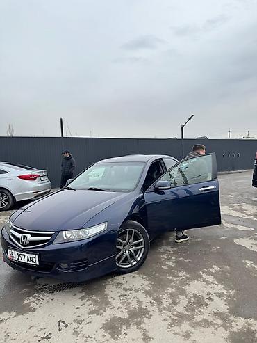 Honda: Honda Accord: 2006 г., 2.4 л, Бензин, Седан — 9