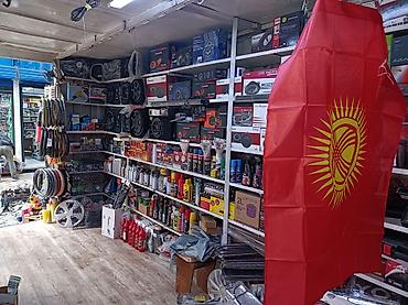 трансмитер: Автозвук и автотовары — большой выбор - Сабвуферы в корпусе: ES-OLOM — 2