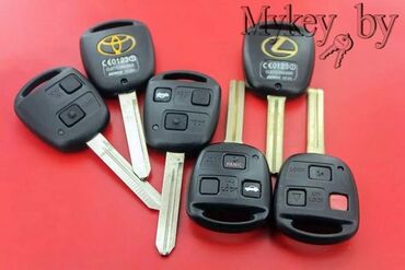 Аварийное вскрытие замков: Чип ключи Бишкек чип ключи авто ключи дубликат восстановливаем at lalafo.kg — 4 Аварийное вскрытие замков: Чип ключи Бишкек чип ключи авто ключи дубликат восстановливаем — 4