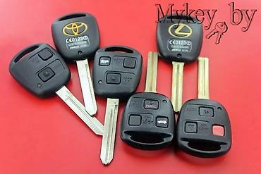 Аварийное вскрытие замков: Ключи Чип ключи Изготовление автомобильных ключей с чипом — 8