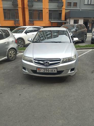 двери хонда аккорд 7: Honda Accord: 2007 г., Механика, Седан — 2
