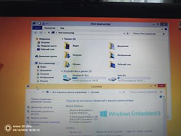 панды: Ноутбук Toshiba 15.6" - Экран: 15.6", матовая TN‑панель, веб‑камера — 8