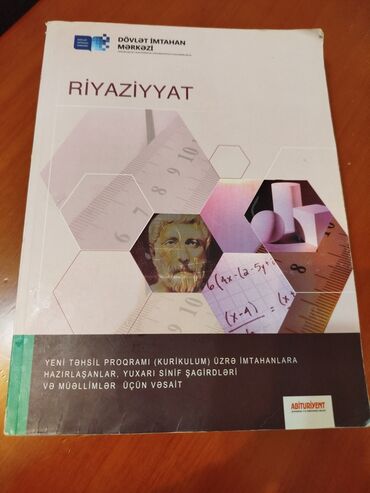 Riyaziyyat Nəzəriyyə DİM( abituriyentlər üçün)