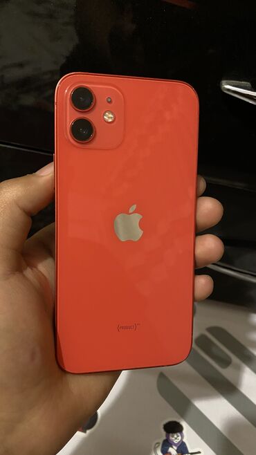айфон 7 красный 128 гб цена: IPhone 12, Б/у, 128 ГБ, Красный, Зарядное устройство, Защитное стекло, Кабель, 87 %