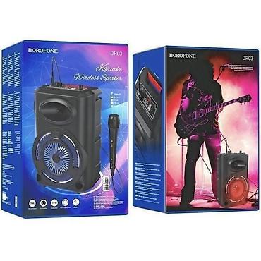 ev kalonka: Borofone DR03 Portativ Bluetooth Dinamik | 10W LED İşıqlı Musiqi — 1