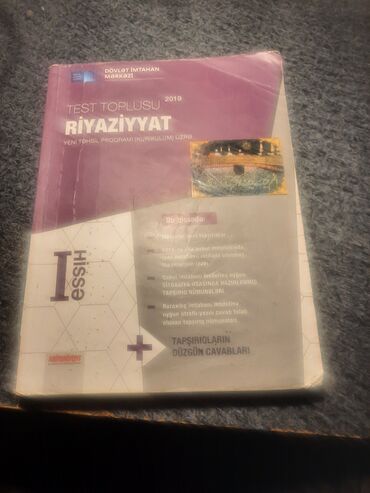 6 ci sinif riyaziyyat kitabi pdf yukle: Riyaziyyat 1 ci hissə toplu