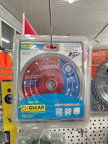 диск по дереву: Алмазный отрезной диск OSKAR OST180 (Professional) - Тип — 1