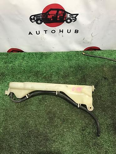 Honda, Б/у, Оригинал