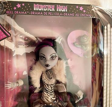 Другие товары для детей: Продаю коллекционных кукол монстерхай из серии reel drama 22 год — 11