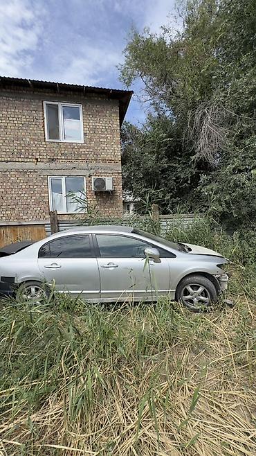 запчаст хонда: Авторозбор Honda — любые запчасти в наличии и под заказ. Предлагаем — 3
