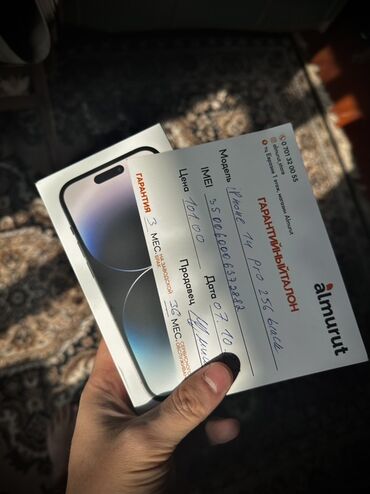 купить айфон 6 в бишкеке: IPhone 14 Pro, Б/у, 256 ГБ, Черный, Зарядное устройство, Коробка, Чехол, 88 %