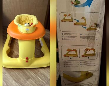 NurideXodulya Chicco Satılır 60₼ Az və səliqəli istifadə olunub Ünvan