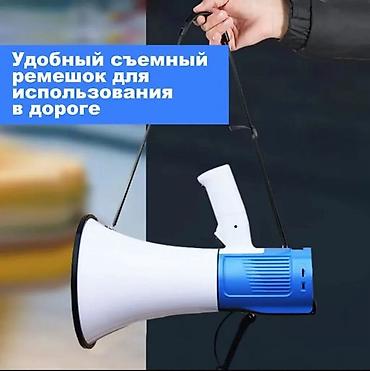 dji mini mic: Ручной мегафон-рупор с Bluetooth Купить в Бишкеке — сирена, MP3 и — 7