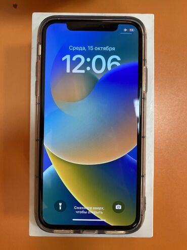 наушники для айфона 7: IPhone X, 64 ГБ, Space Gray, Куту