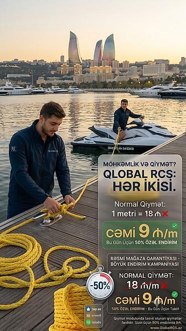 ərişdə kəsən: 🇬🇧ENGLISH▶️Global RCS — Professional Heavy-Duty Braided Utility Rope — 9