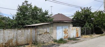 полицейский городок дом: Дом, 60 м², 3 комнаты, Агентство недвижимости, Косметический ремонт