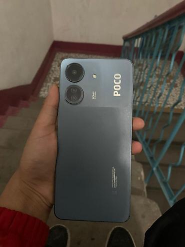Poco C65, Б/у, 128 ГБ, цвет - Синий, 2 SIM